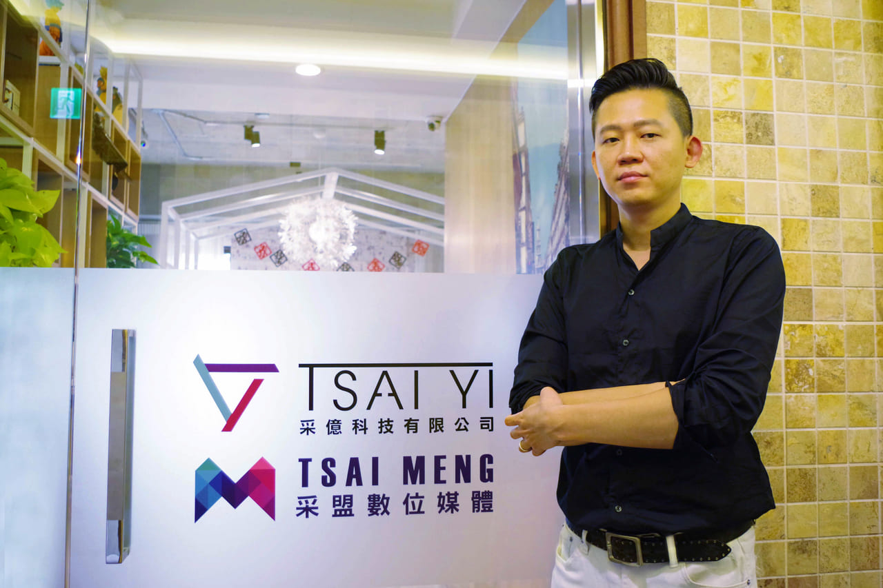 Sam Shui from Tsaimeng Media